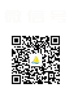微信服务号二维码